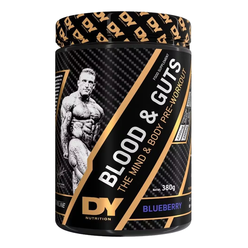 dorian-yates-blood-and-guts-pre-workout